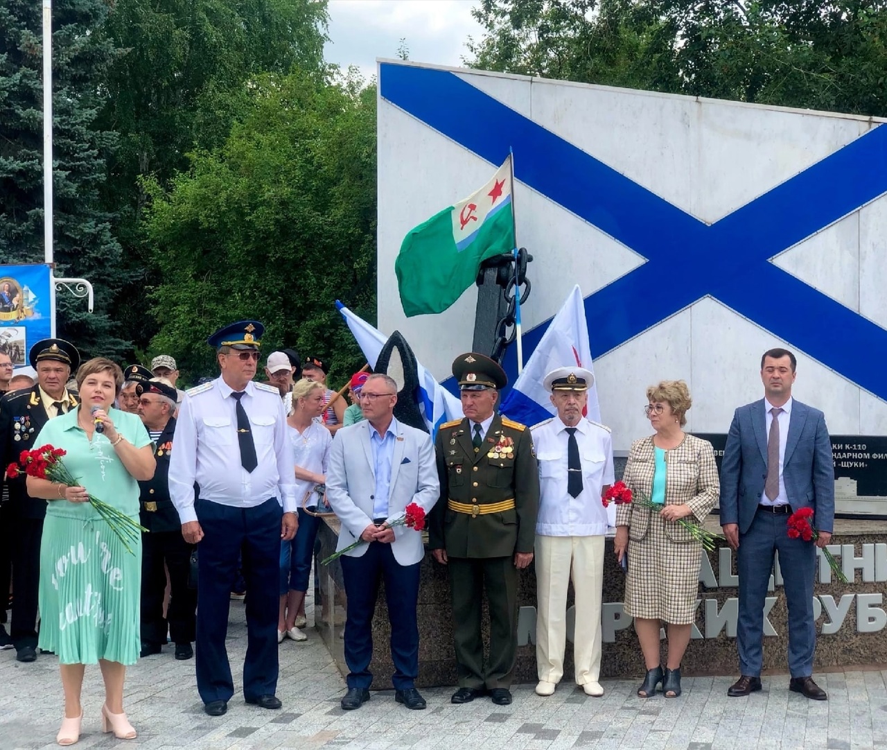 Сегодня в парке "Сад Победы", на территории комплекса "Защитникам морских рубежей", состоялось торжественное мероприятие, посвященное Дню Военно-морского флота России