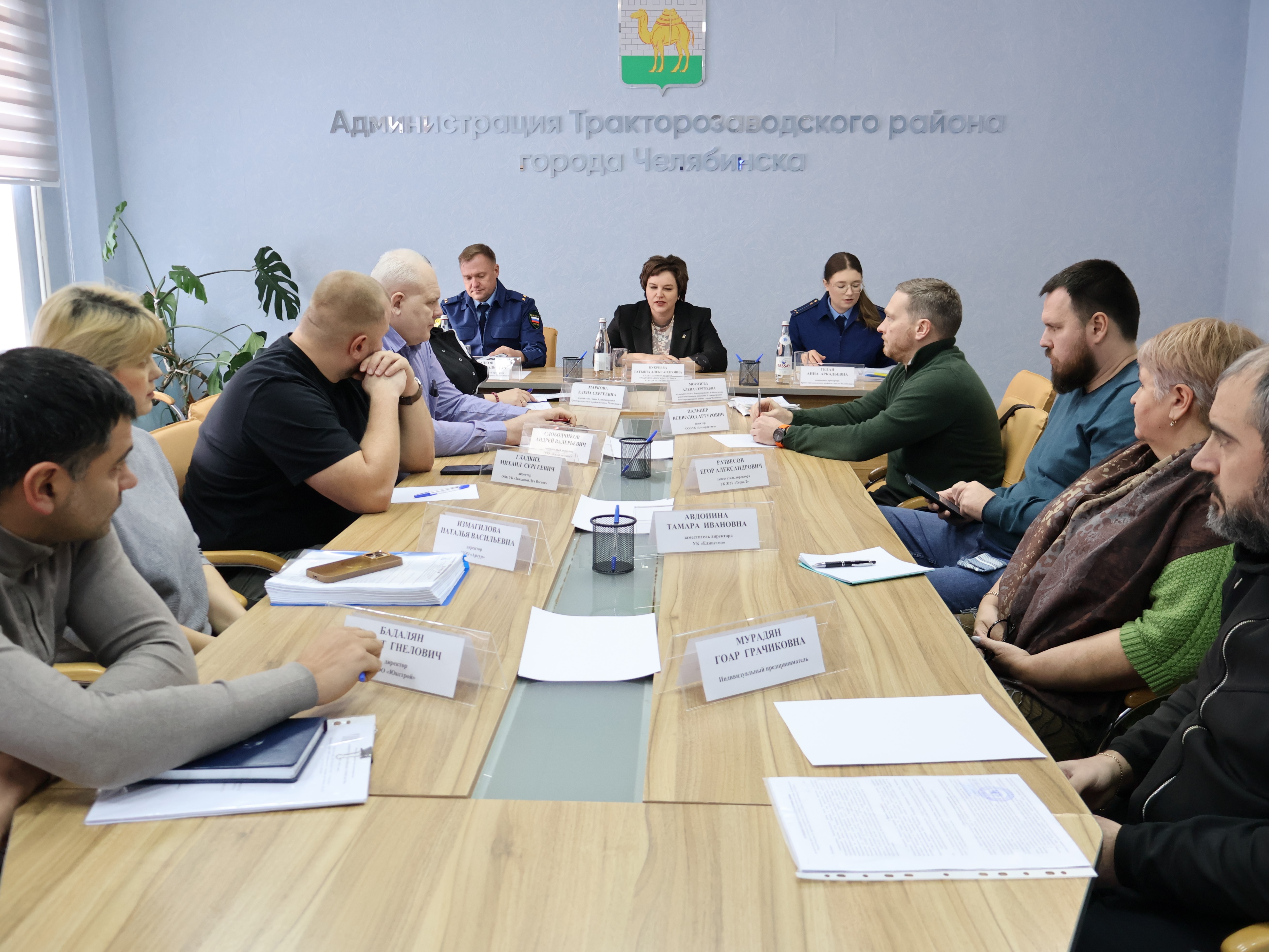 Тракторозаводский район готов к встрече Нового года