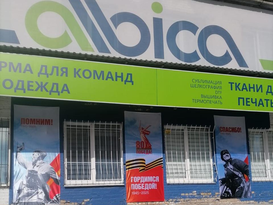 Торопитесь! Прием заявок на районный конкурс скоро закончится