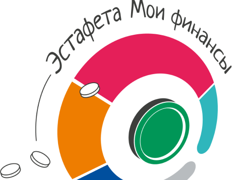 «Безопасность денег в цифровой среде»
