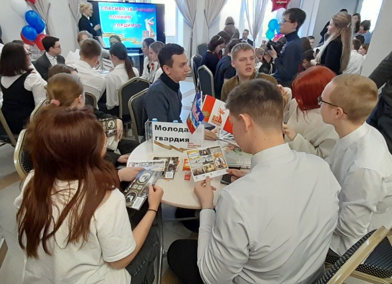 «Битва победителей»