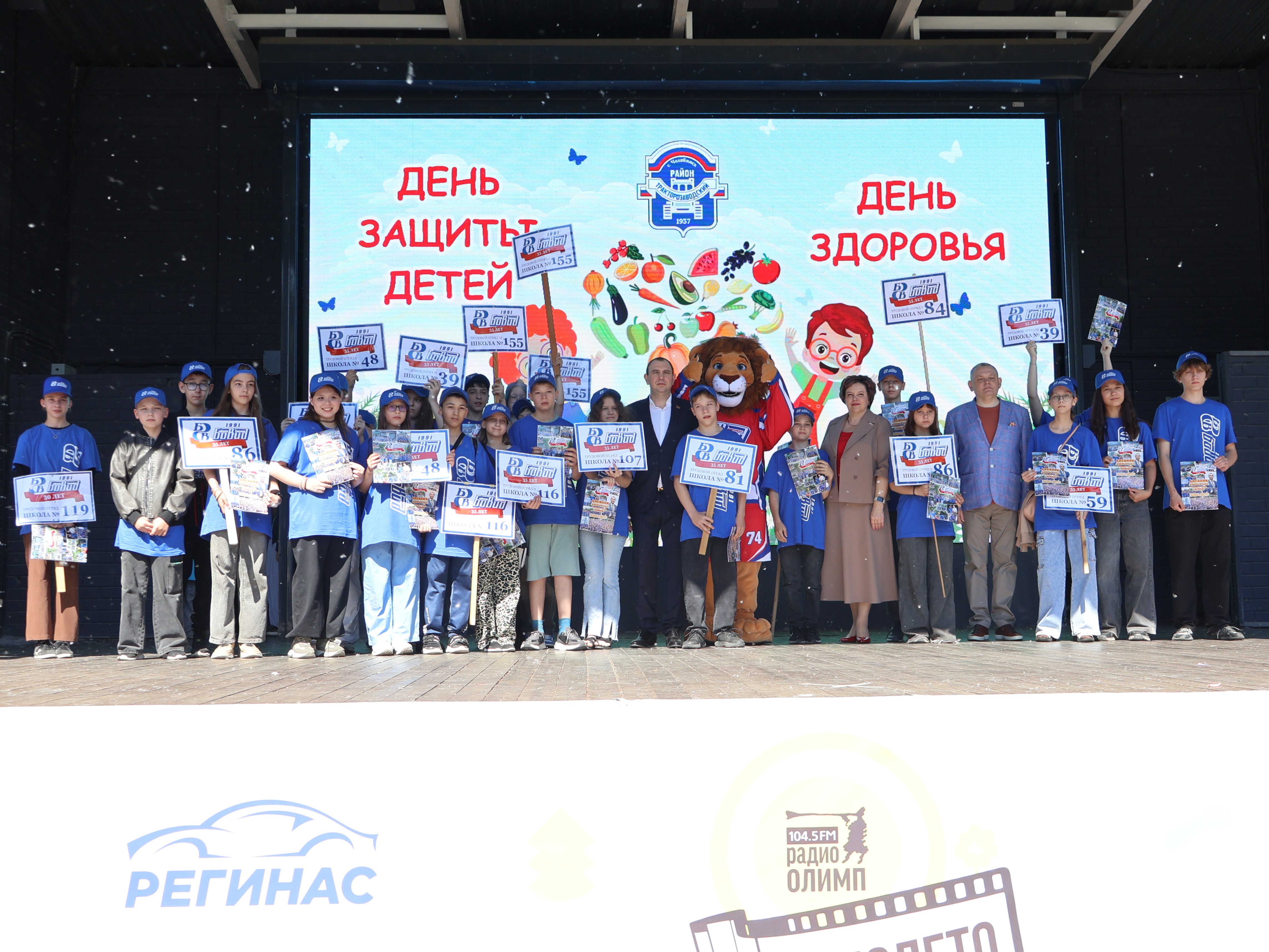 Чтобы быть здоровым, нужно быть по-детски счастливым!