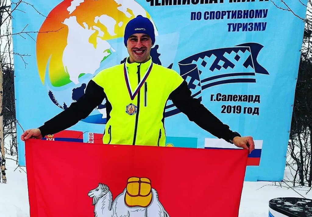 Челябинец стал призёром чемпионата мира по спортивному туризму!