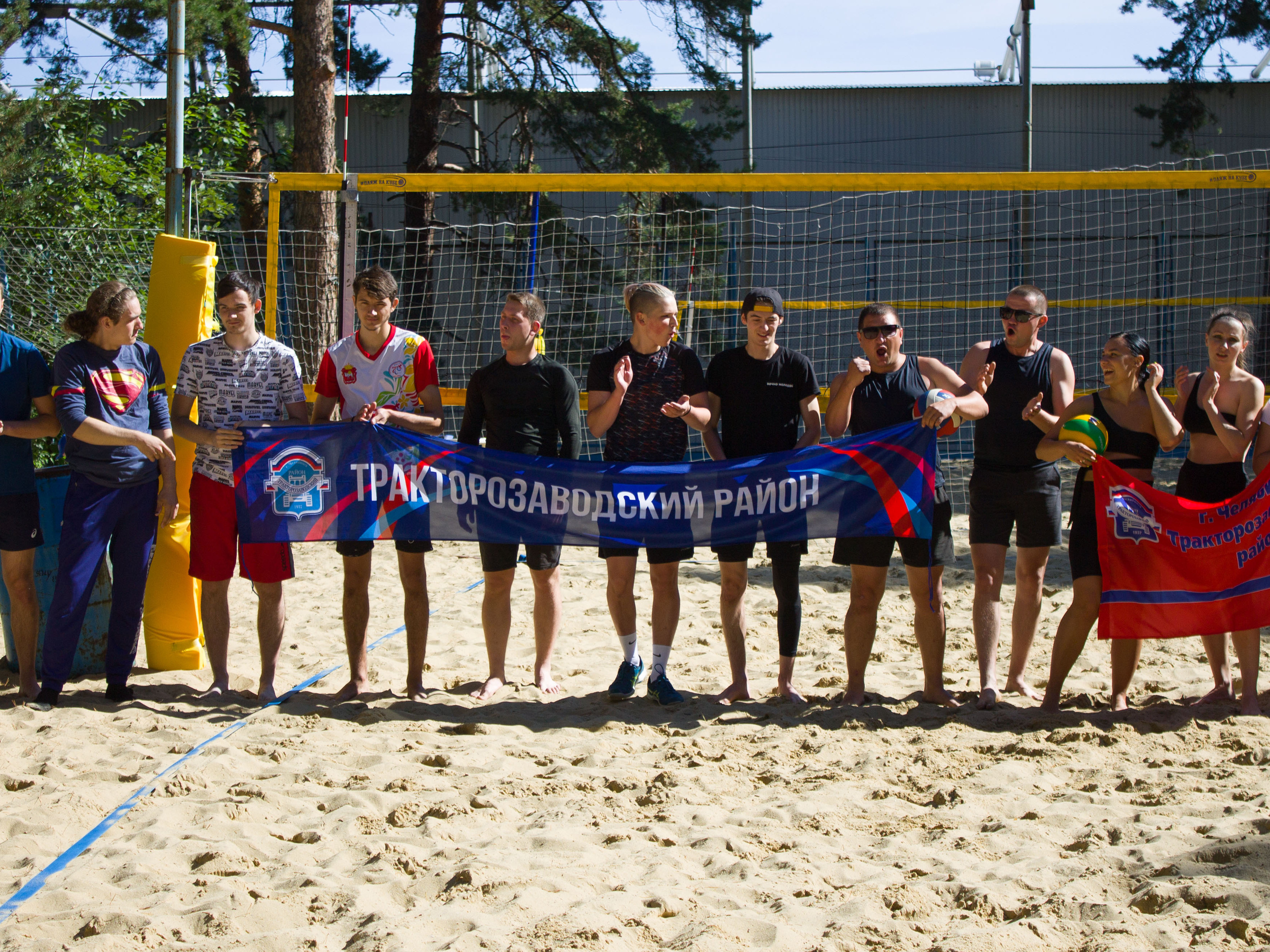 Жители района приняли участие в районном чемпионате по пляжному волейболу