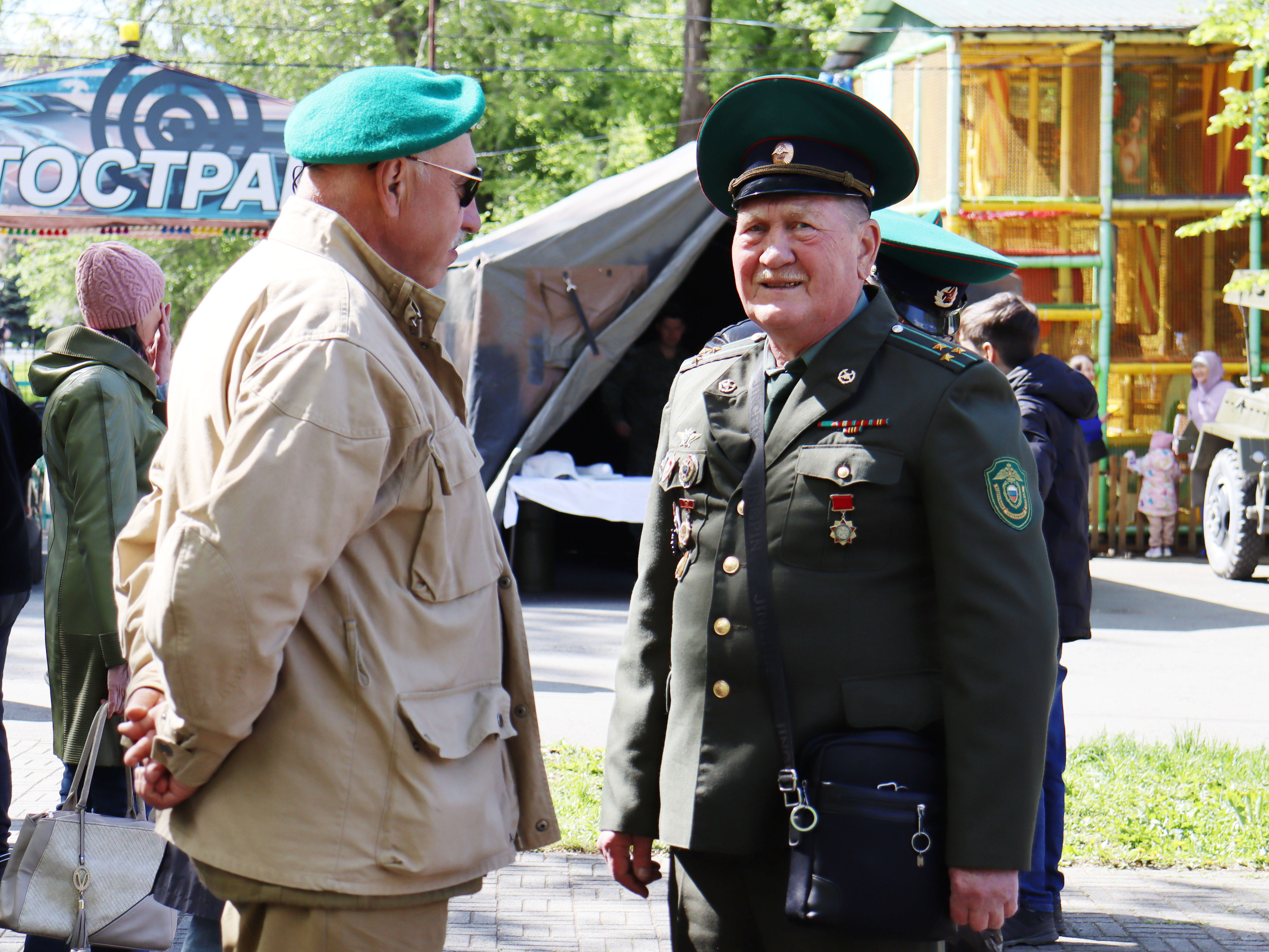 Прямо сейчас в парке «Сад Победы» проходит праздничное мероприятие, посвященное Дню пограничника