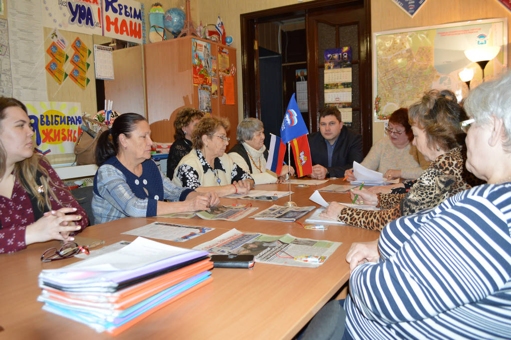 В Тракторозаводском районе начата подготовка к партийной конференции