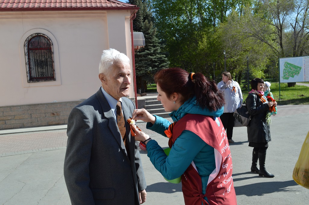 Помним! Гордимся! Благодарим!