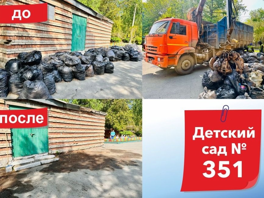 Более 60 тонн мусора вывез депутат Челябинской городской Думы Виген Мхитарян за счет личных средств