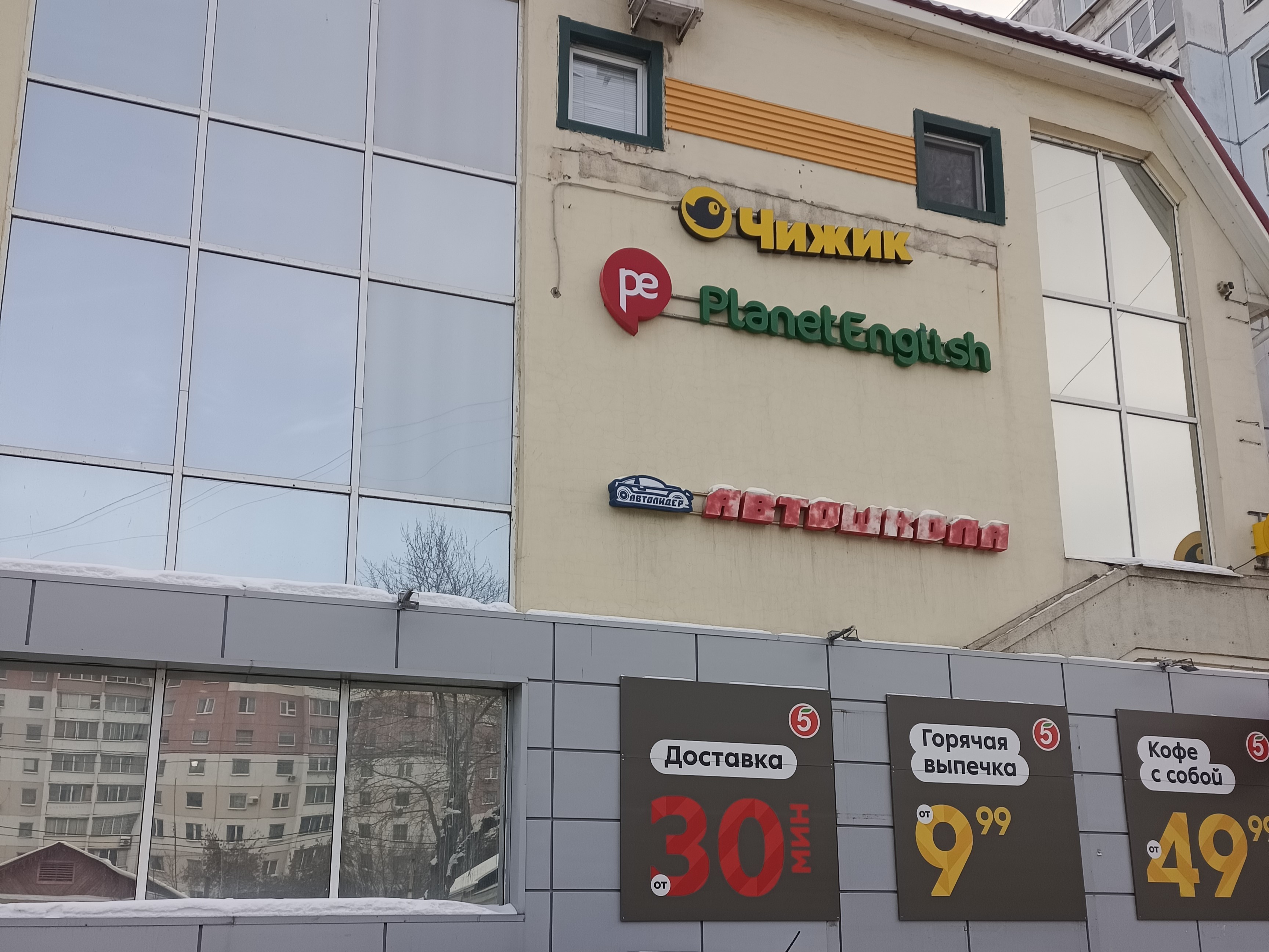 Информация о вступлении в силу 01.03.2026 Федерального закона от 24.06.2025 № 168-ФЗ Информация о вступлении в силу 01.03.2026 Федерального закона от 24.06.2025 № 168-ФЗ