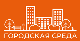 В Тракторозаводском районе пошло рейтинговое голосование по проектам благоустройства общественных территорий района, подлежащих в первоочередном порядке благоустройству в 2021 году