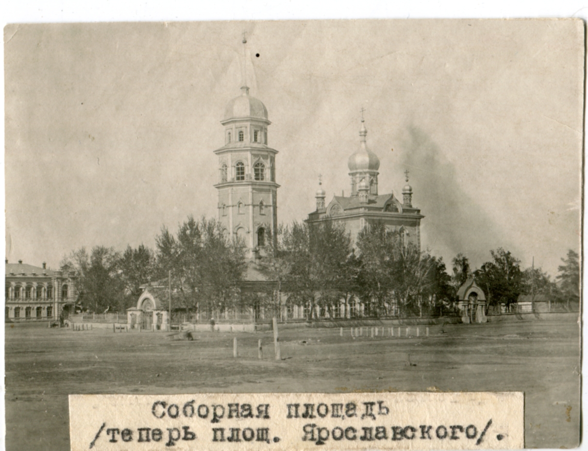 Что рассказала о Челябинске и челябинцах городская перепись 1923 года?