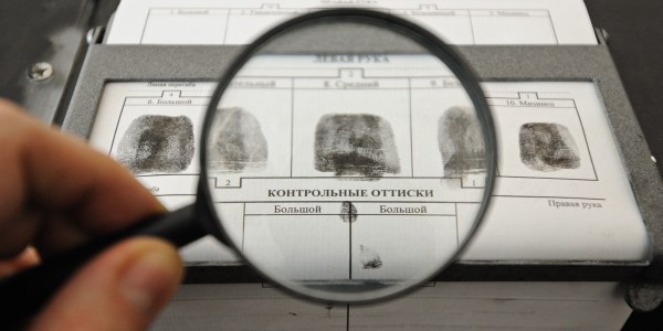Актуальность снятия отпечатков пальцев