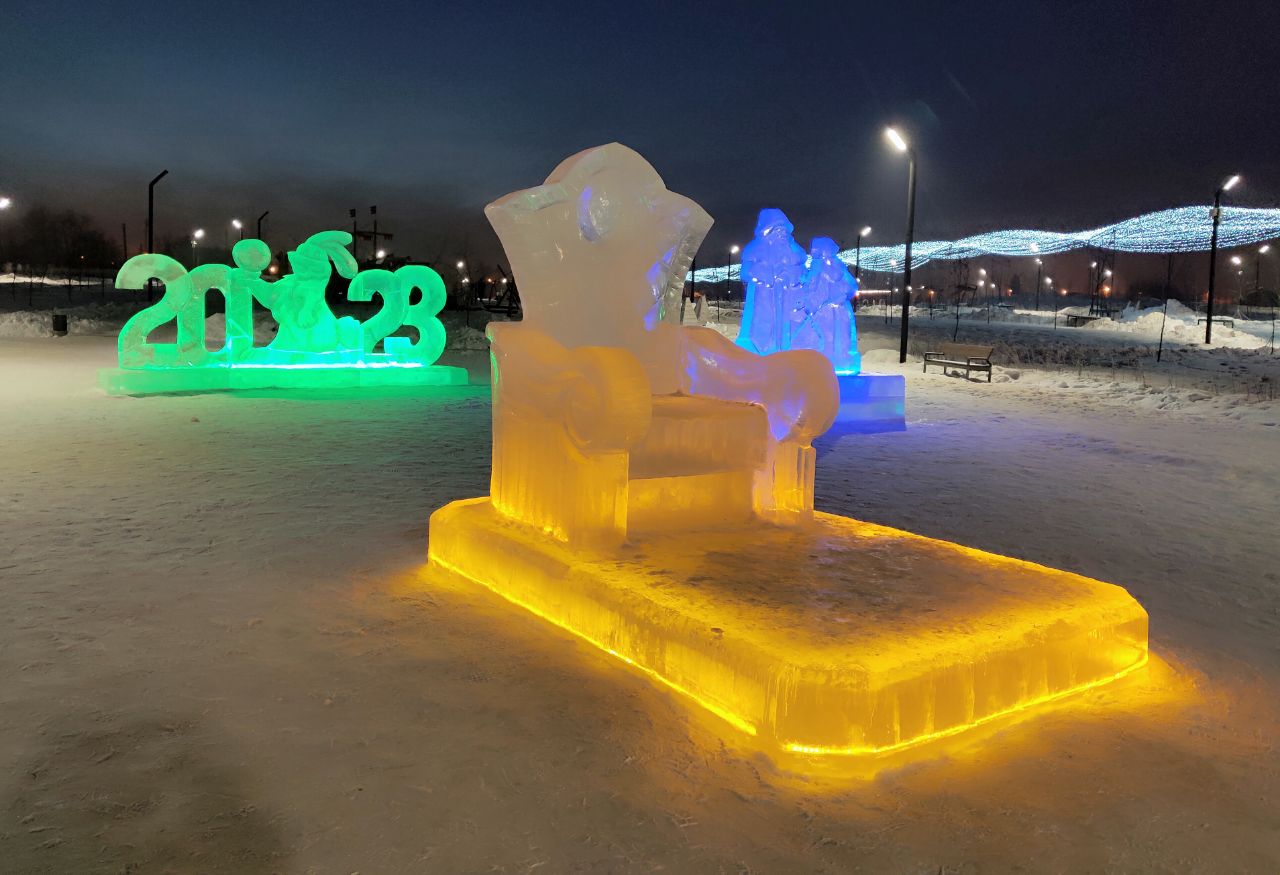 Новогодний ледовый городок Парка Дружбы ждет жителей и гостей района 