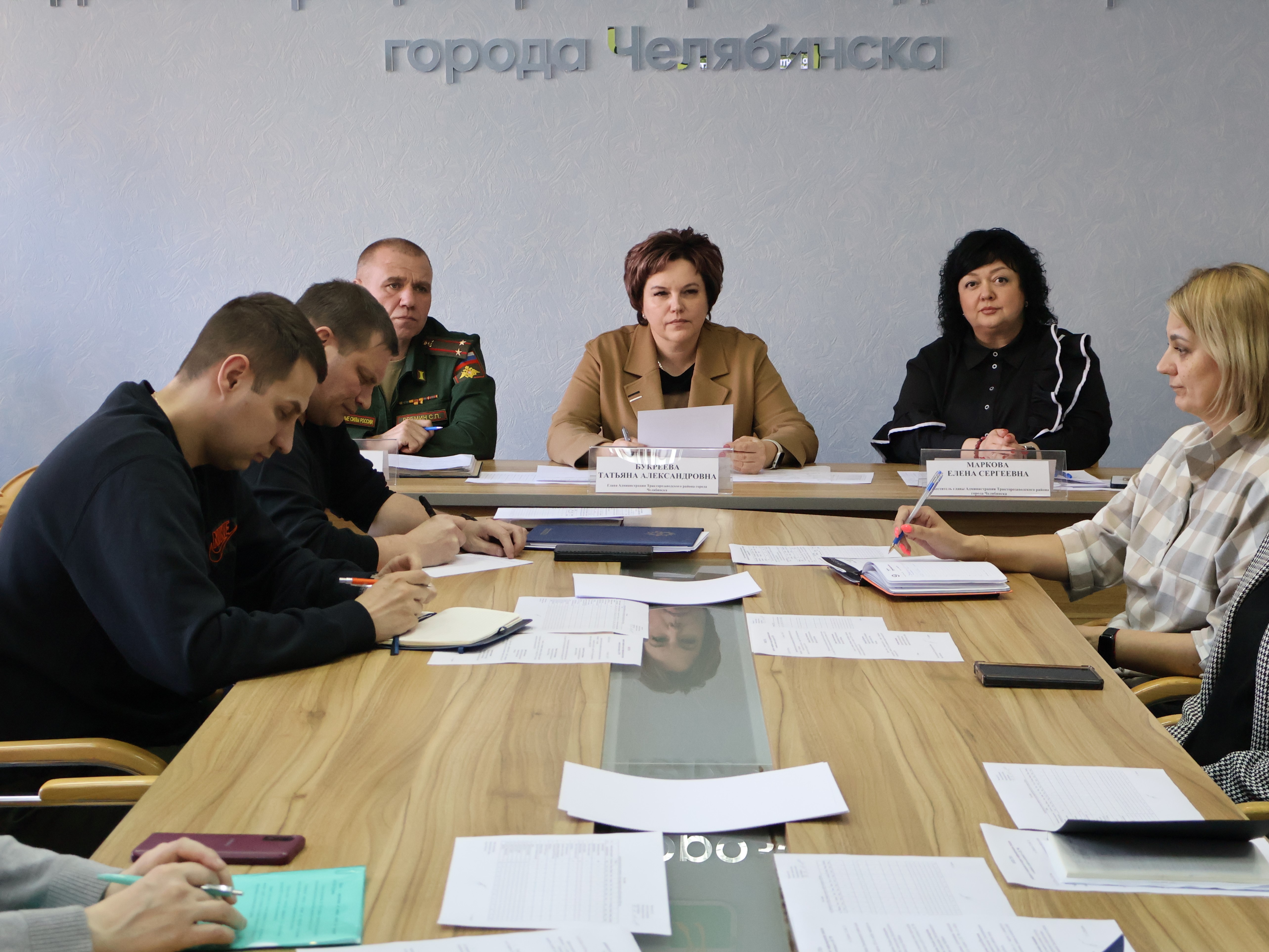 В Администрации Тракторозаводского района состоялся штаб по контрактной службе