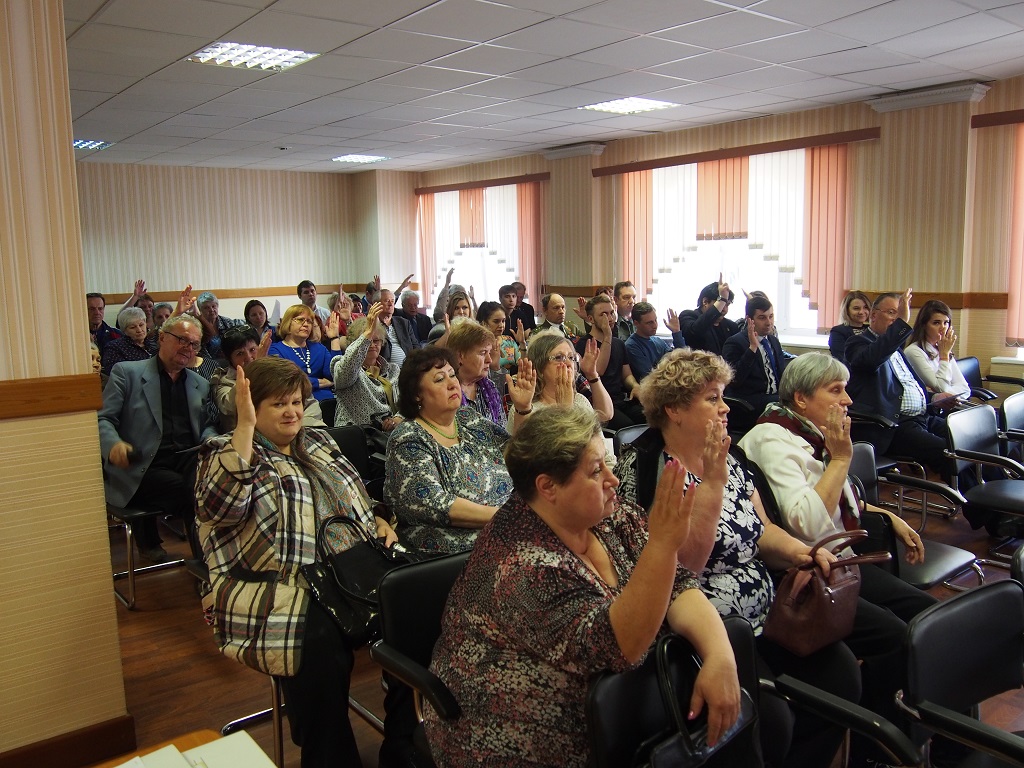 В Тракторозаводском районе  состоялись публичные слушания