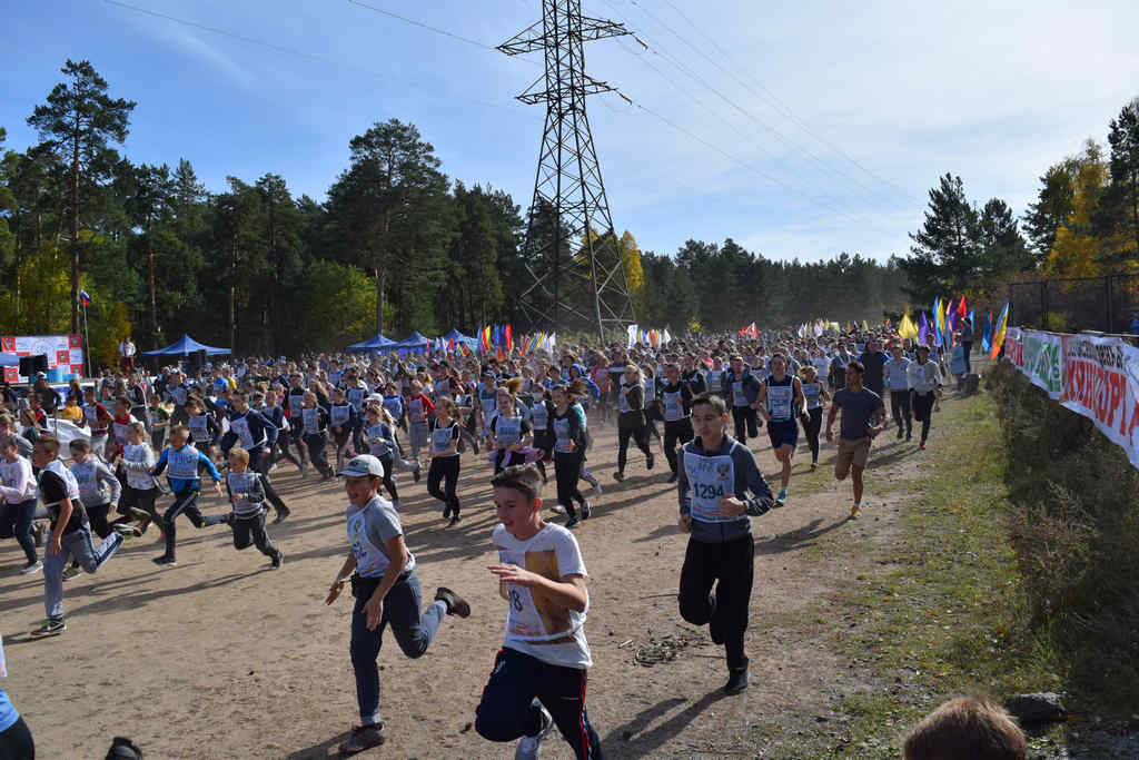 Всероссийский день бега «Кросс-нации - 2018»