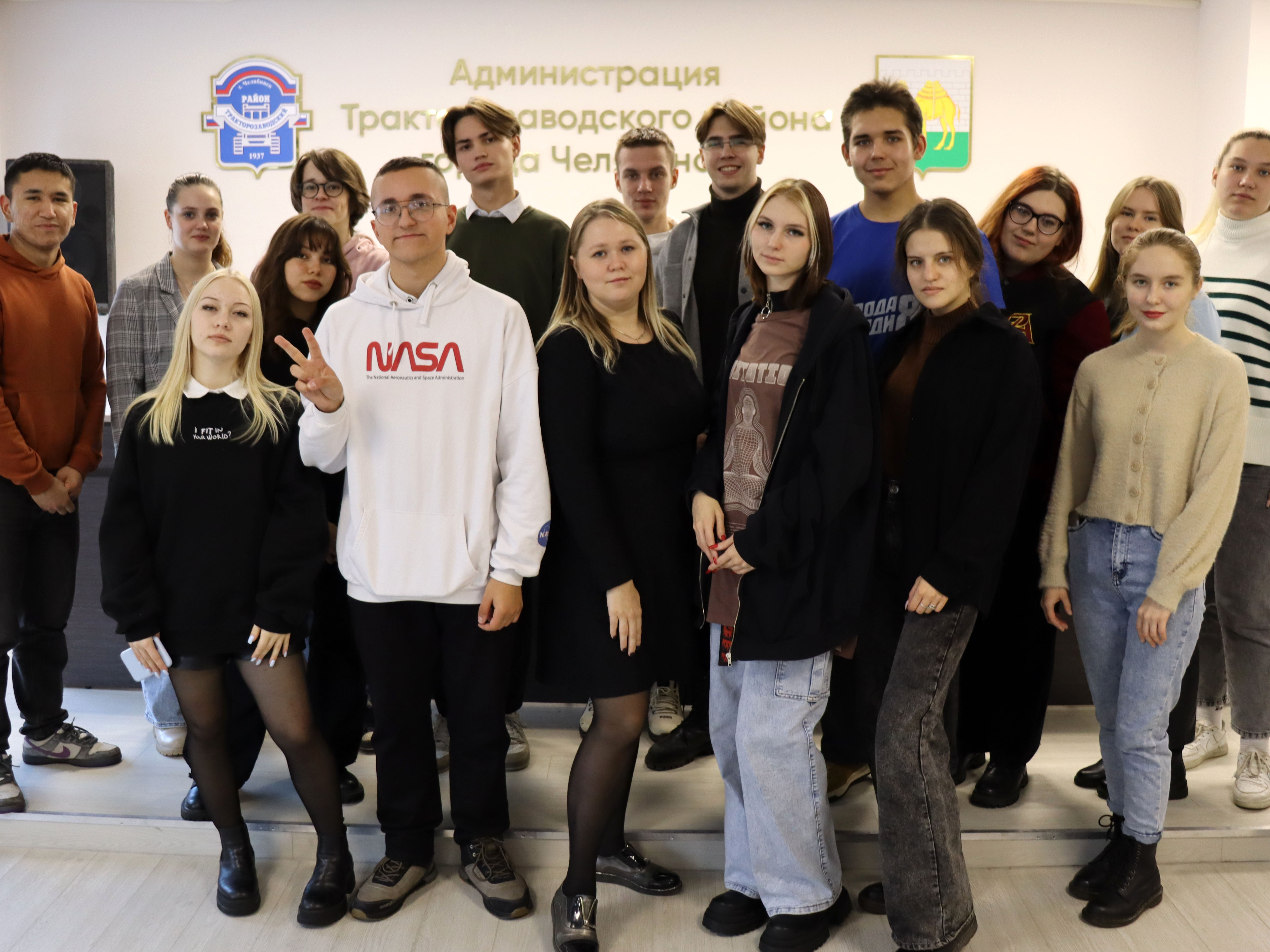 Состоялось первое заседание Молодёжной палаты Тракторозаводского района