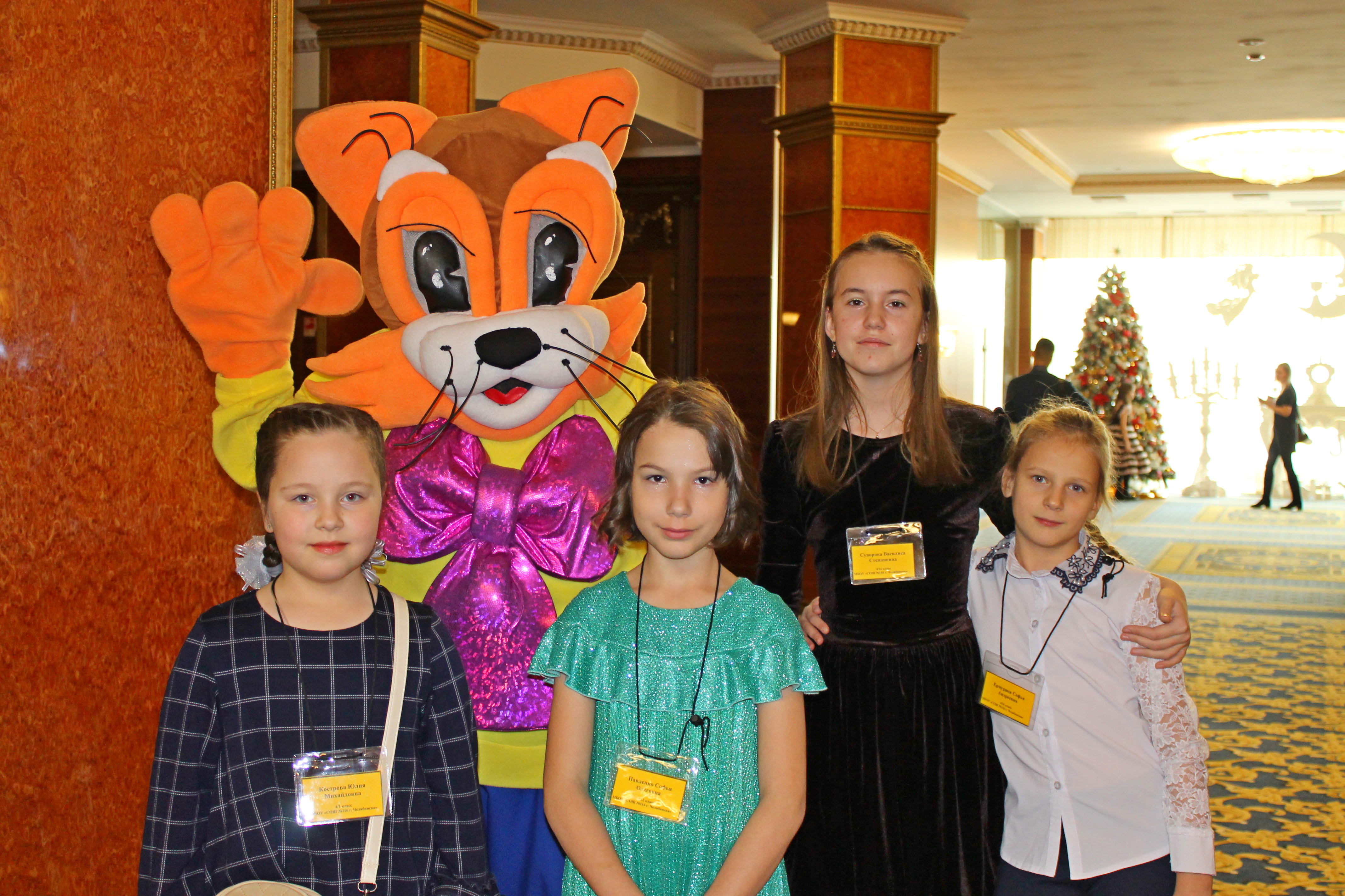 В Тракторозаводском районе состоялся главный детский новогодний праздник – Елка главы района