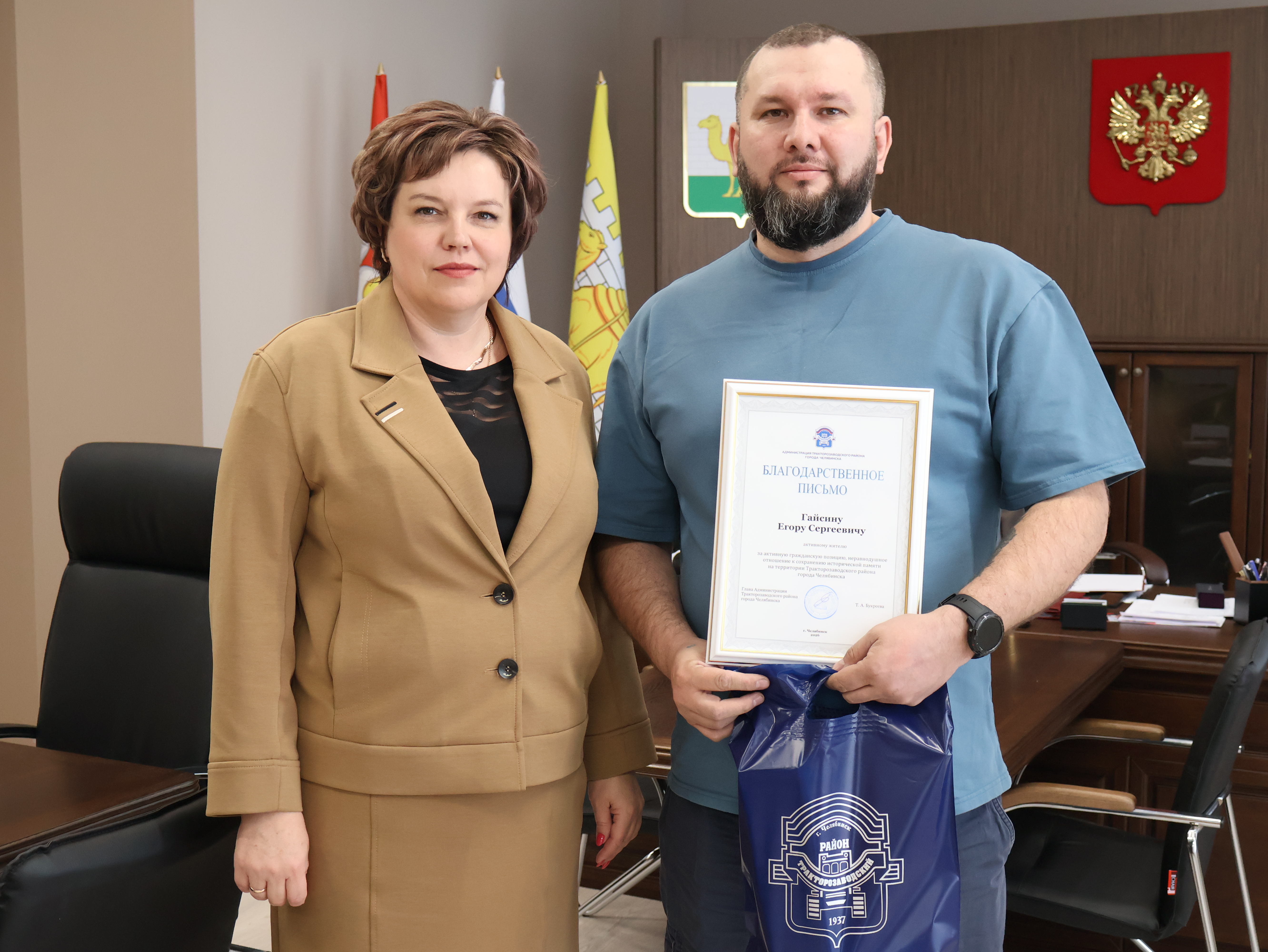 «Я считаю, что поколение, которое не чтит своих предков - потеряно»