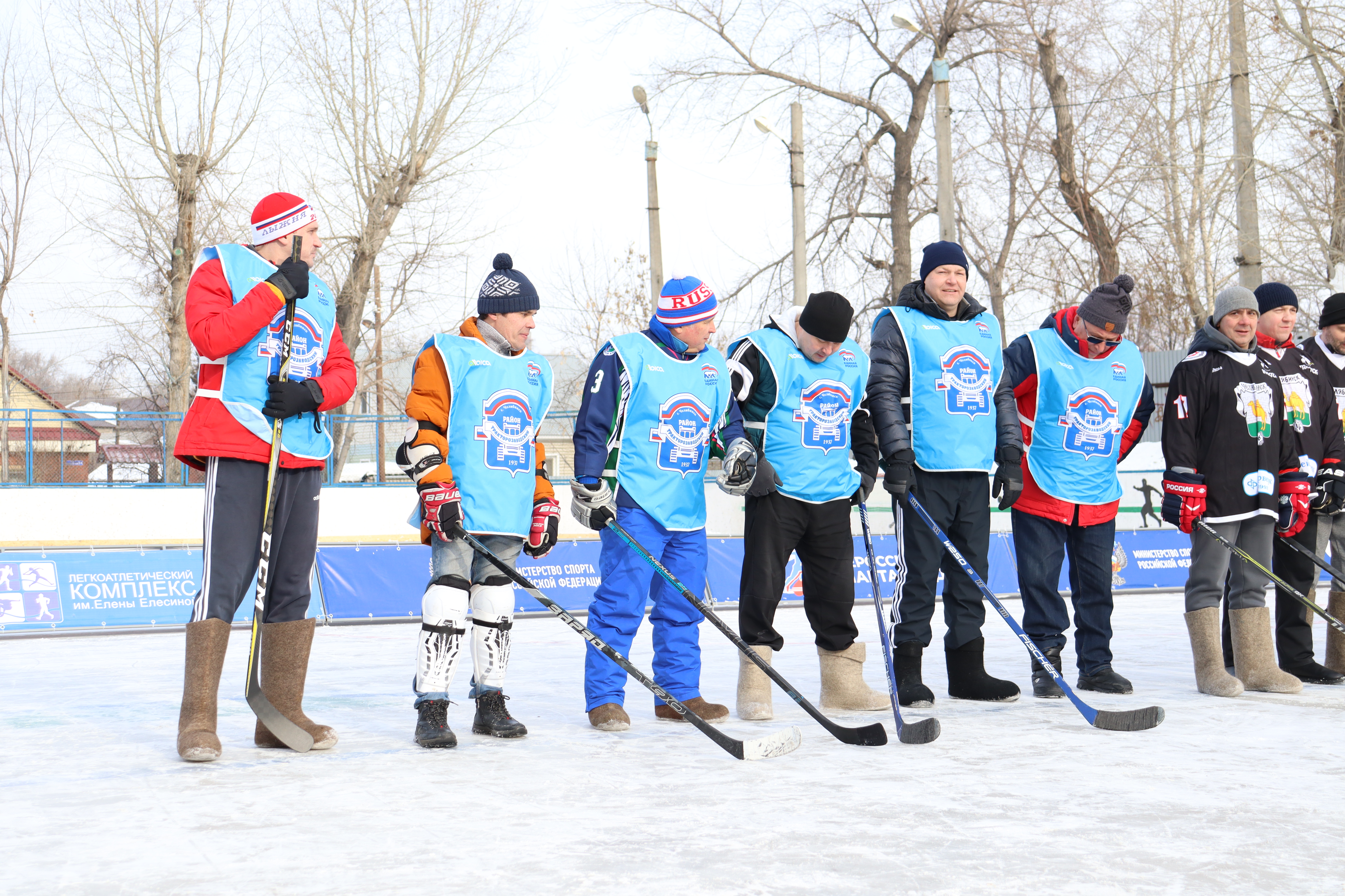 Хоккей на валенках