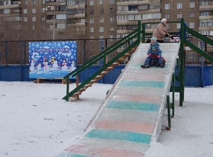 Зимние традиции депутата Александра Павлюченко