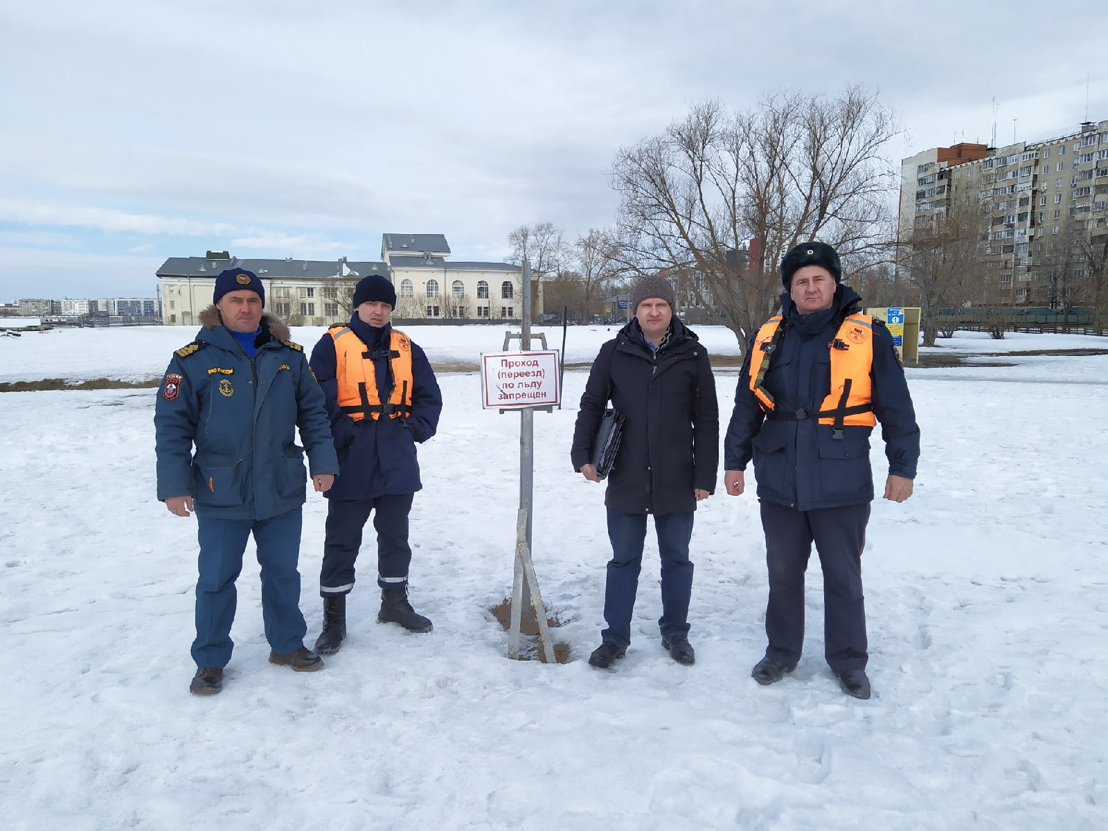 Тракторозаводский район присоединился к акции «Внимание- опасный лед!» 