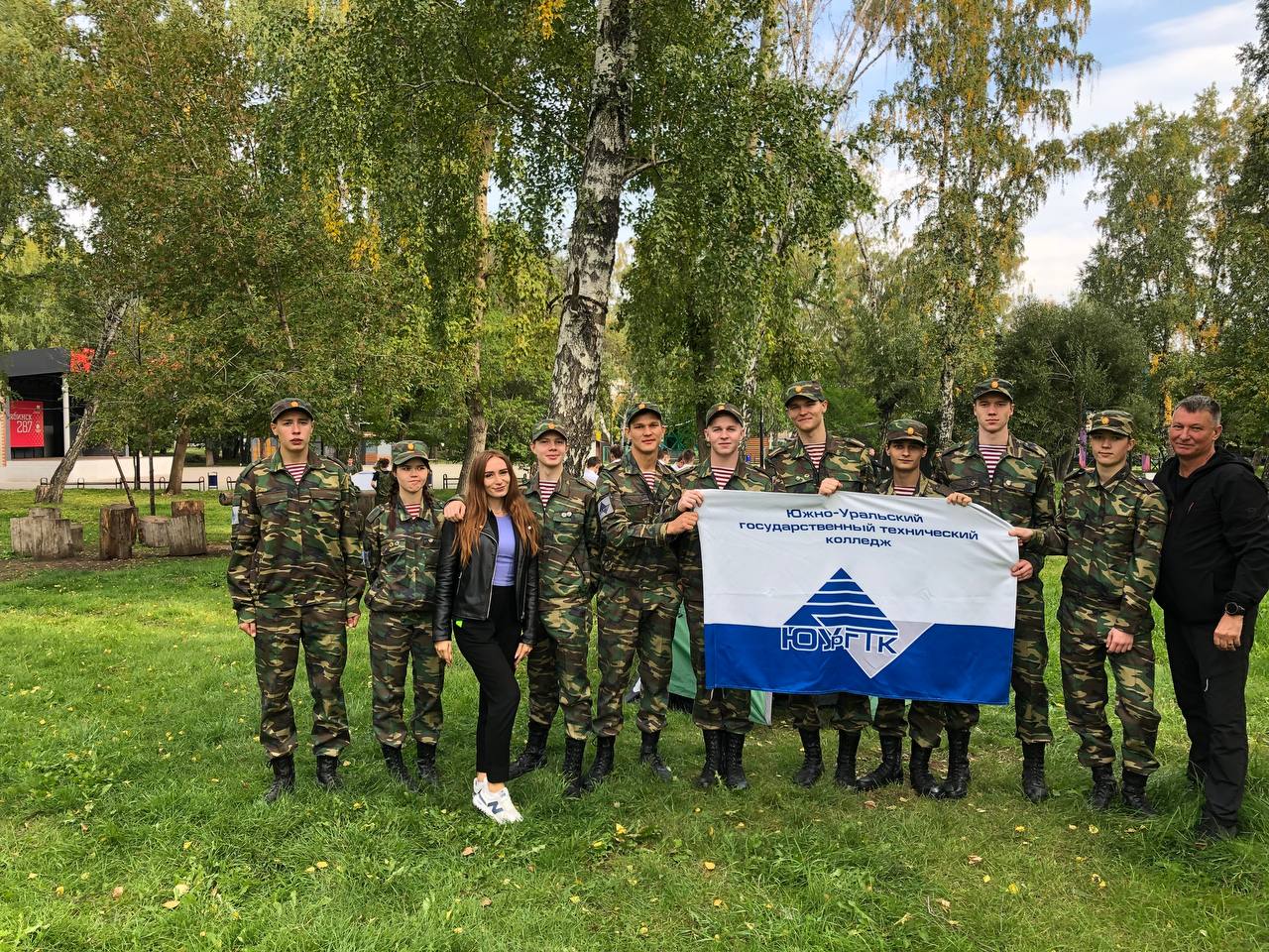 В парке «Сад Победы» состоялась традиционная военно-спортивная игра «Уральская Зарница»