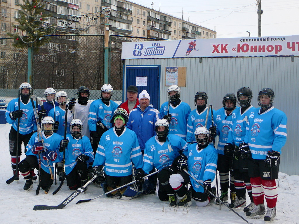 Депутаты-единороссы поддержали  юнных хоккеистов