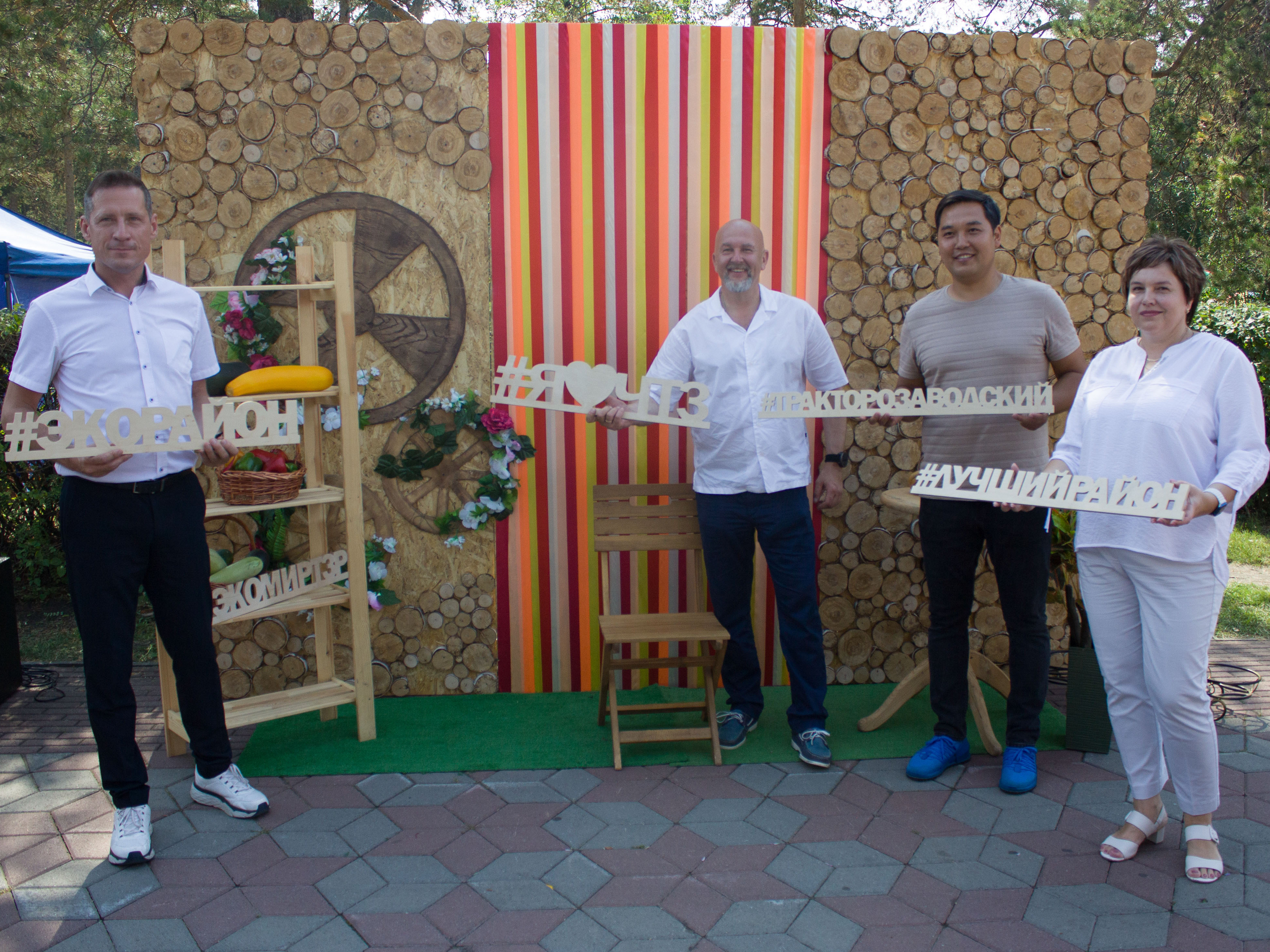 В Центральном парке культуры и отдыха им. Ю.А. Гагарина состоялась XX Городская выставка цветов и плодов
