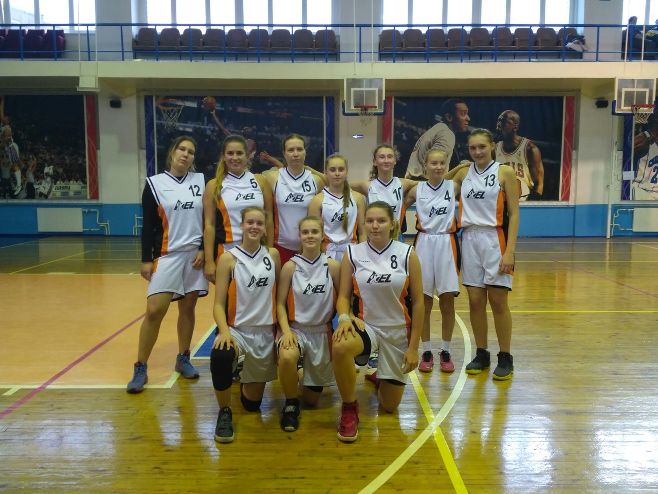 Районные соревнования по баскетболу среди женщин в рамках Спартакиады города Челябинска