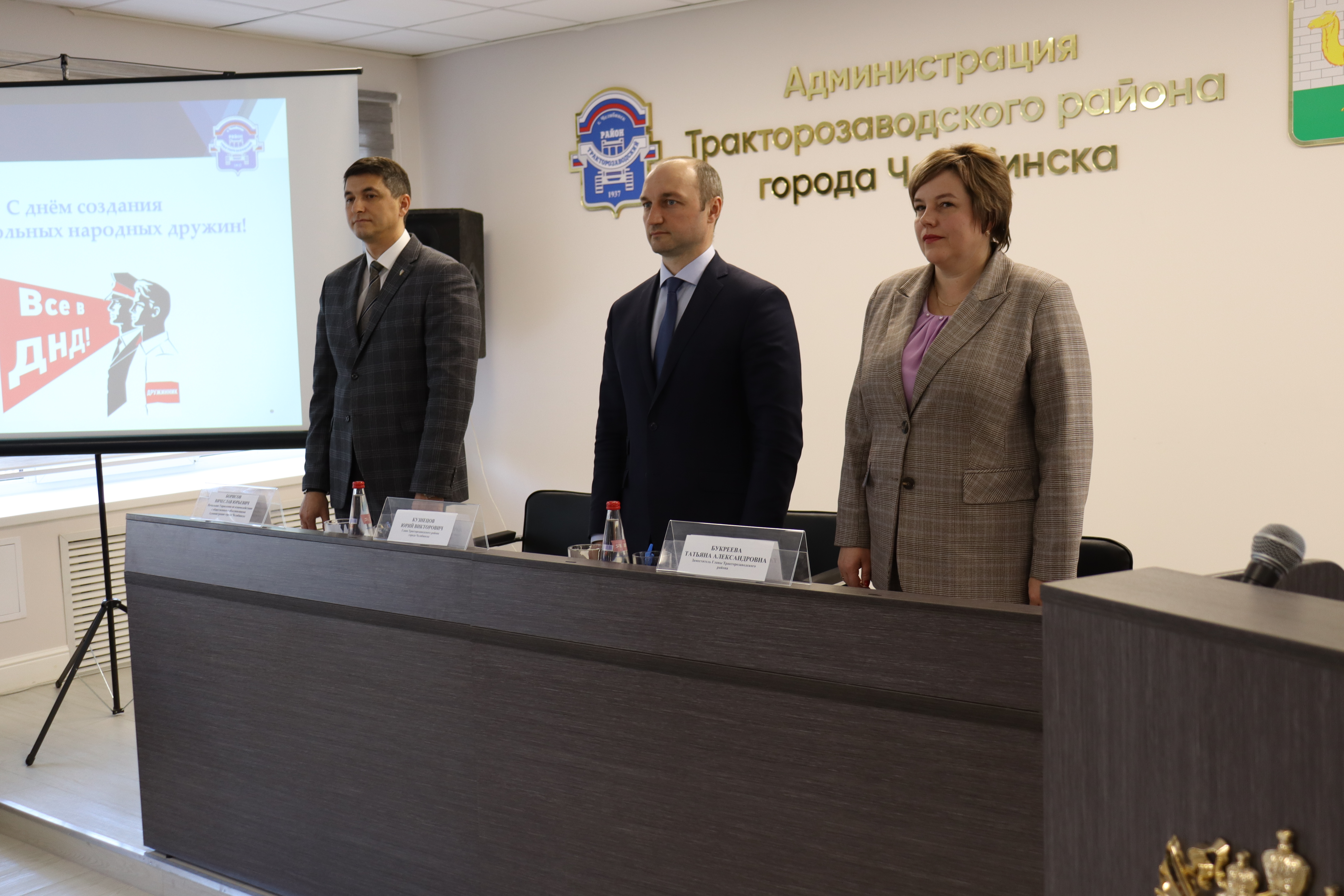 Состоялось выездное заседание Штаба по взаимодействию и координации деятельности народных дружин при Администрации города Челябинска
