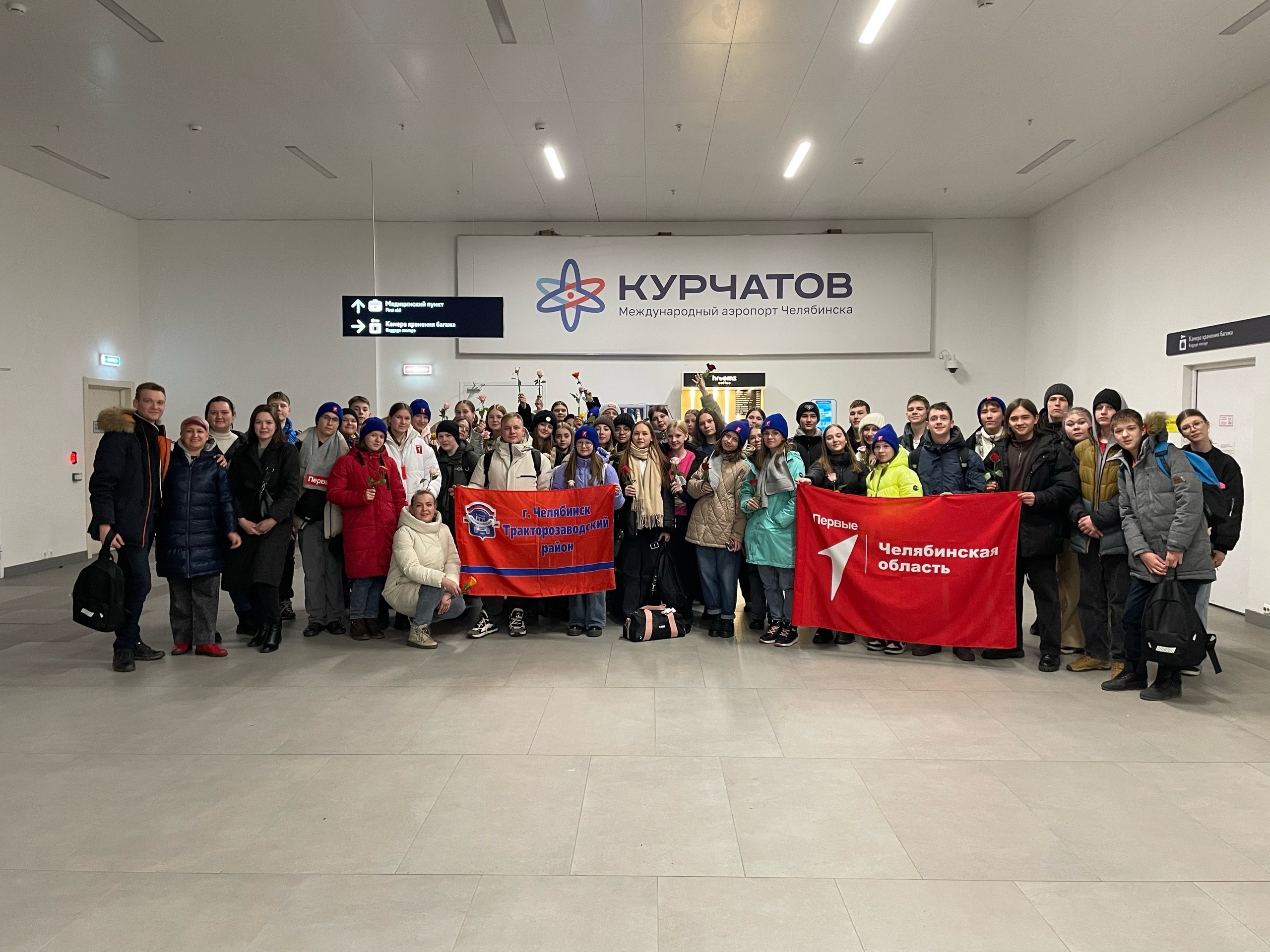 Школьники Тракторозаводского района посетили международную выставку-форум «Россия» на ВДНХ