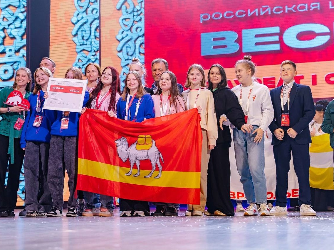 Первые Челябинской области представили регион на II Всероссийском фестивале «Российская школьная весна»