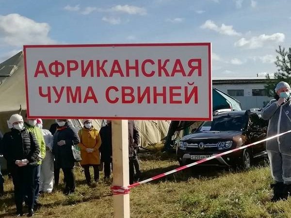 Обращения к жителям частного сектора