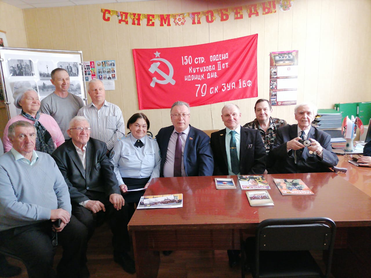 Председатель Совета депутатов Тракторозаводского района обсудил с ветеранами мероприятия по подготовке к празднованию Дня Победы