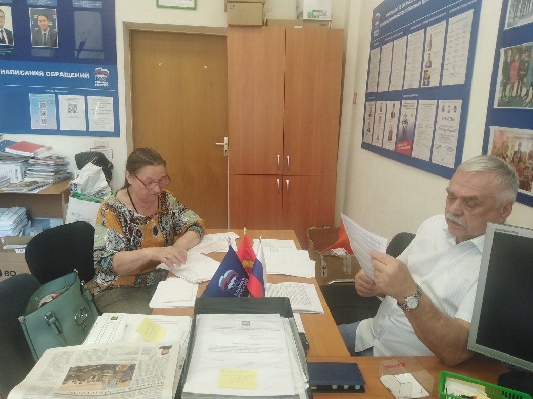 В Депутатском центре Тракторозаводского района состоялся очередной прием граждан