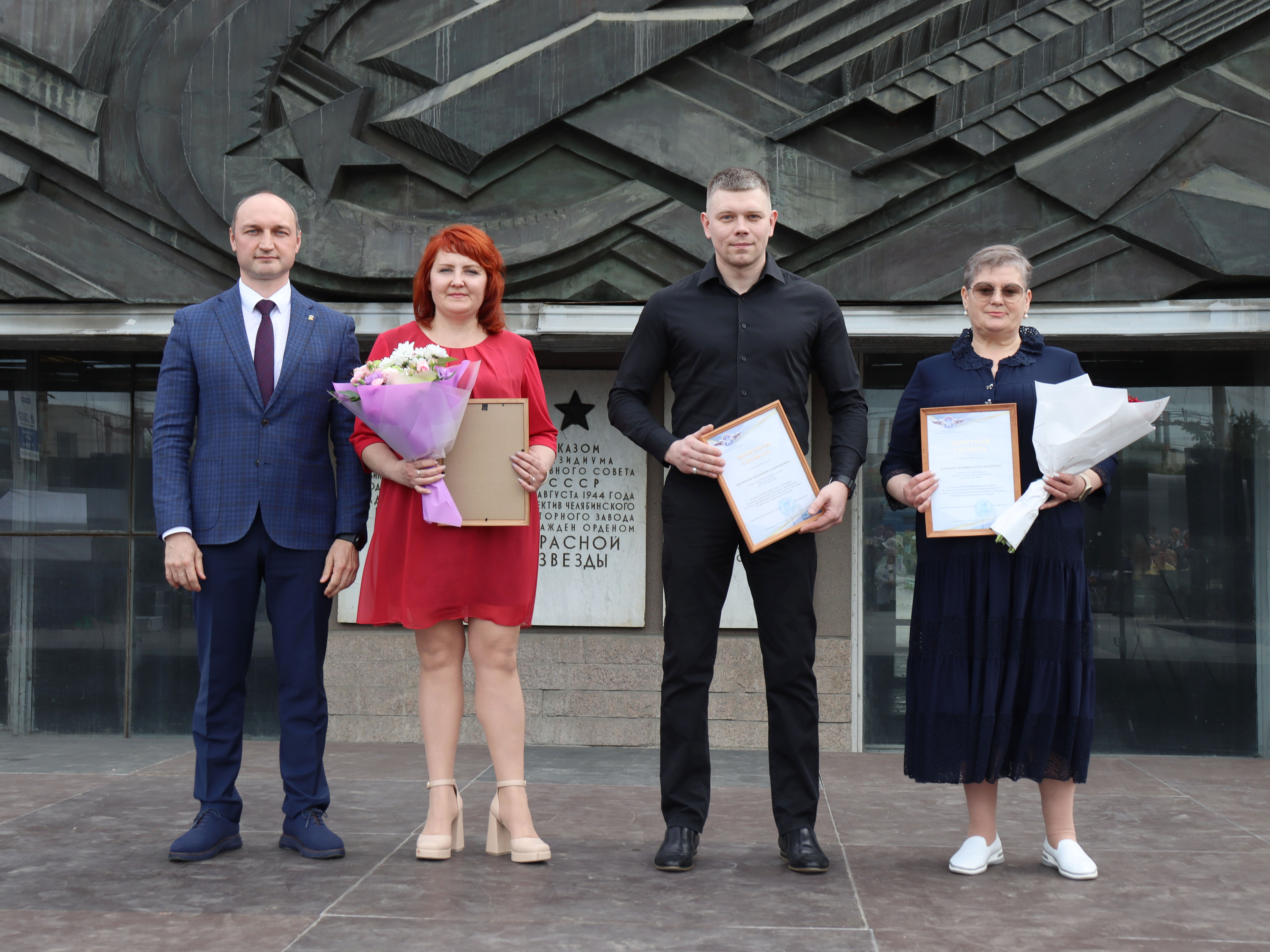 Завод ЧТЗ отмечает 91-й День рождения