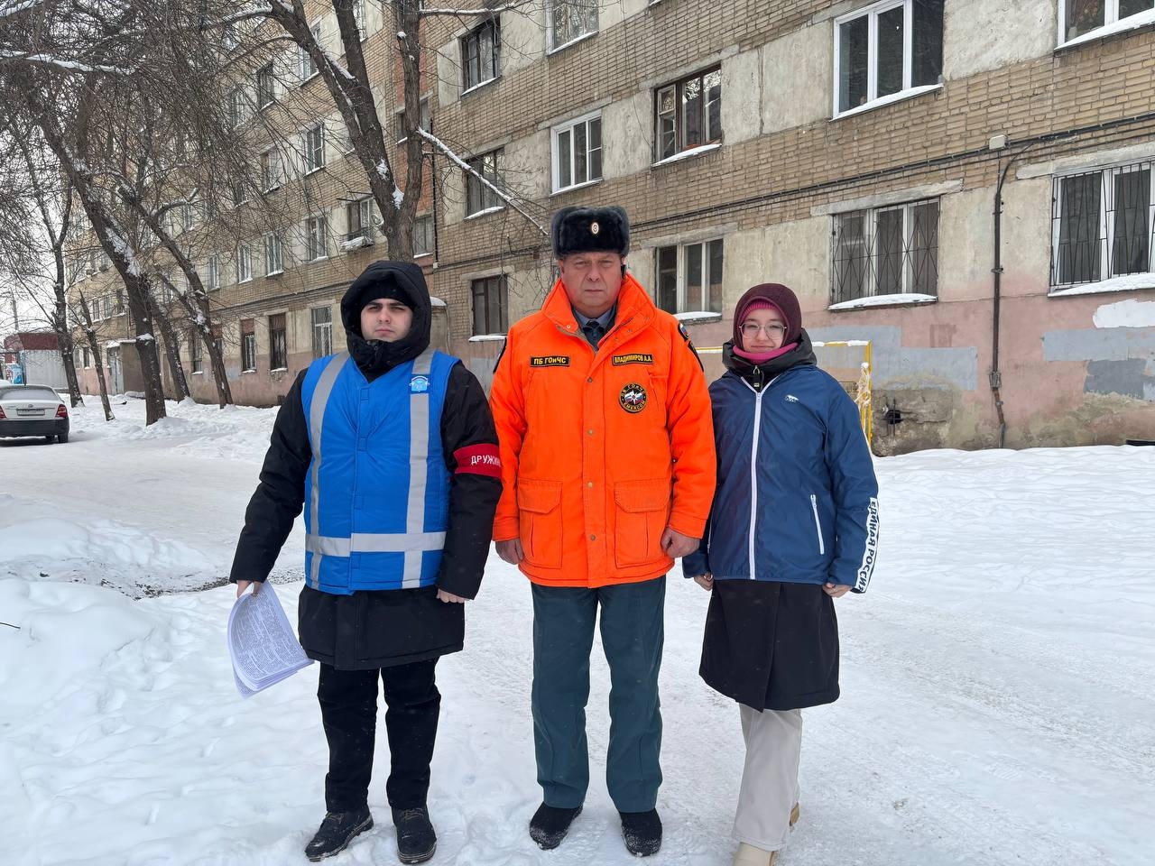 Зимняя безопасность: профилактика пожаров в Тракторозаводском районе Зимняя безопасность: профилактика пожаров в Тракторозаводском районе