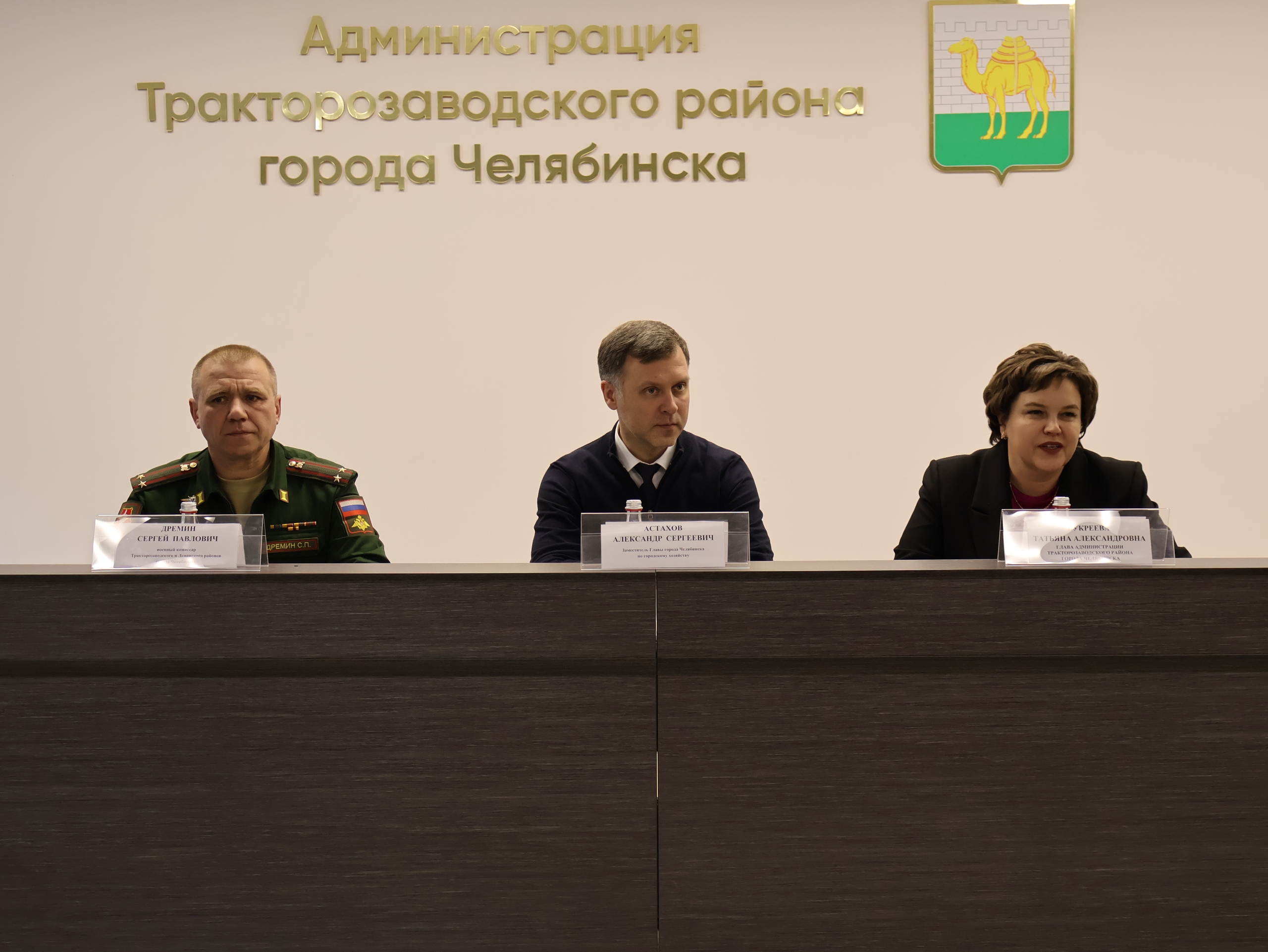  Подведены итоги работы штаба о службе по контракту