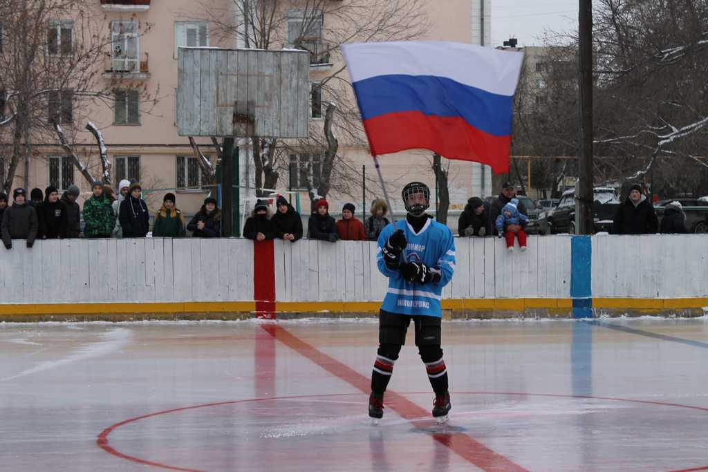 Открытие районного турнира  по хоккею «Золотая шайба - 2020»