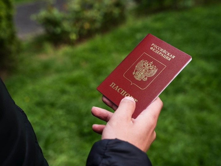 Обязанности граждан при оформлении паспорта