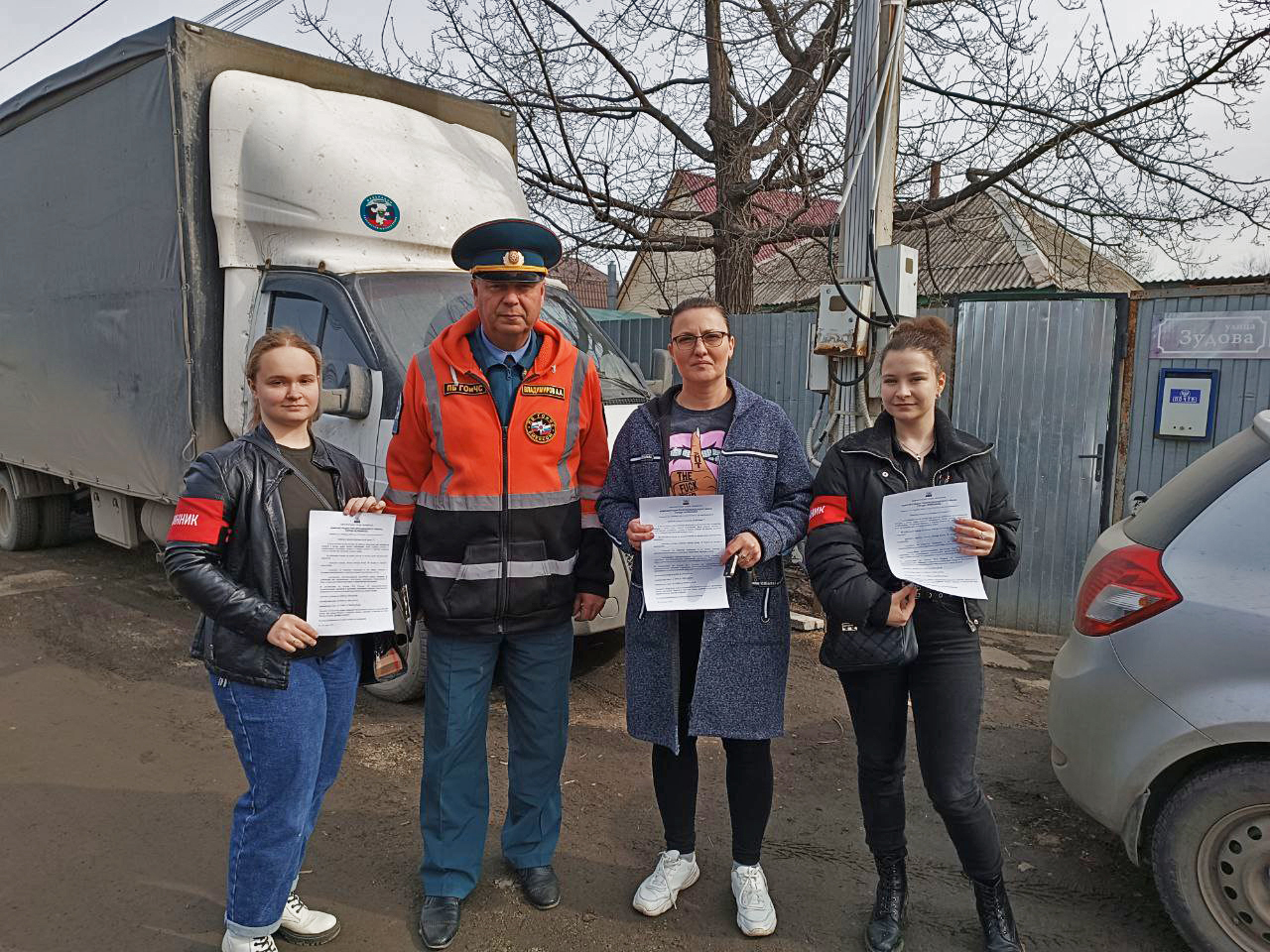 Дружинники напомнили о правилах пожарной безопасности 