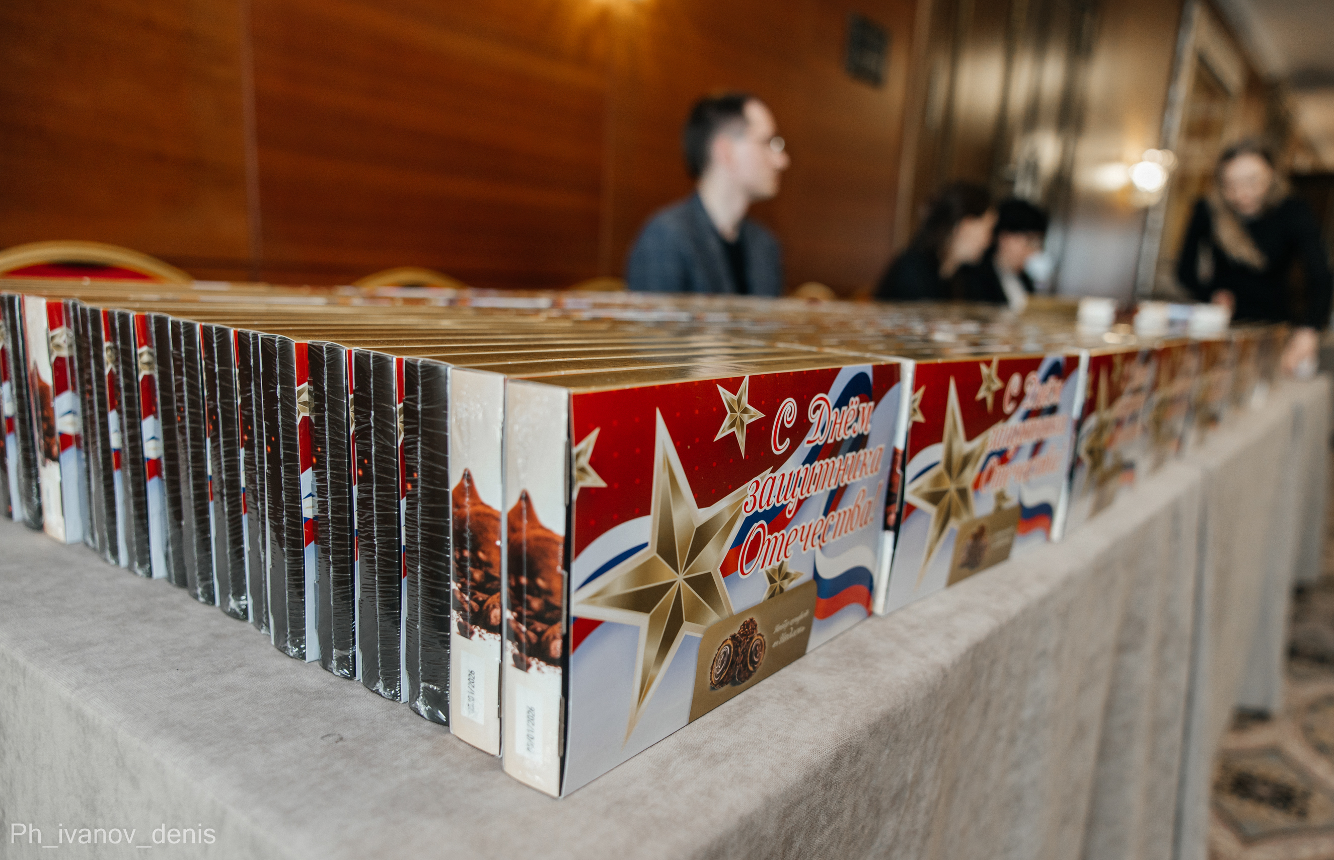 В Гранд-отеле «Видгоф» состоялось праздничное мероприятие ко Дню защитника Отечества