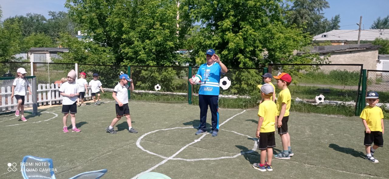 Открытие турнира по мини-футболу в детском саду