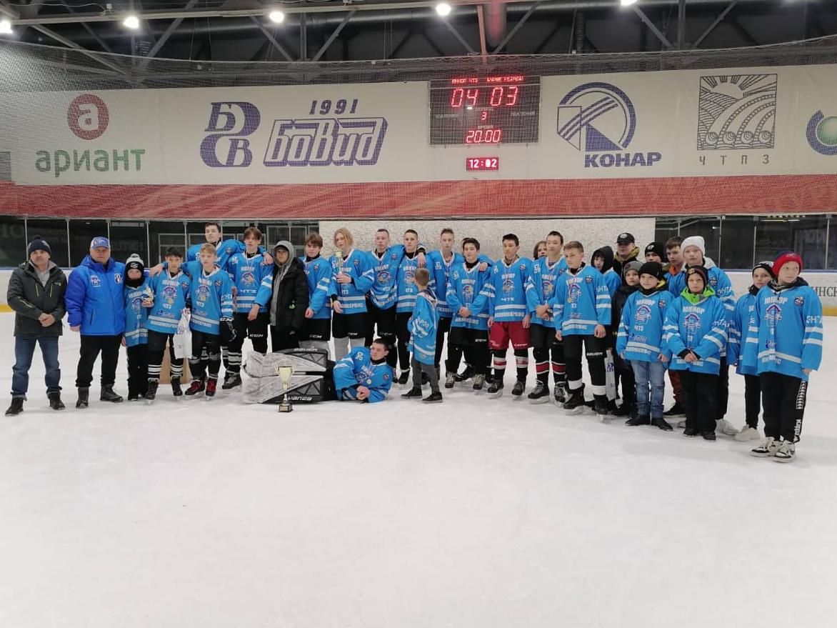 Хоккейная команда «Юниор ЧТЗ» - чемпион Челябинской области