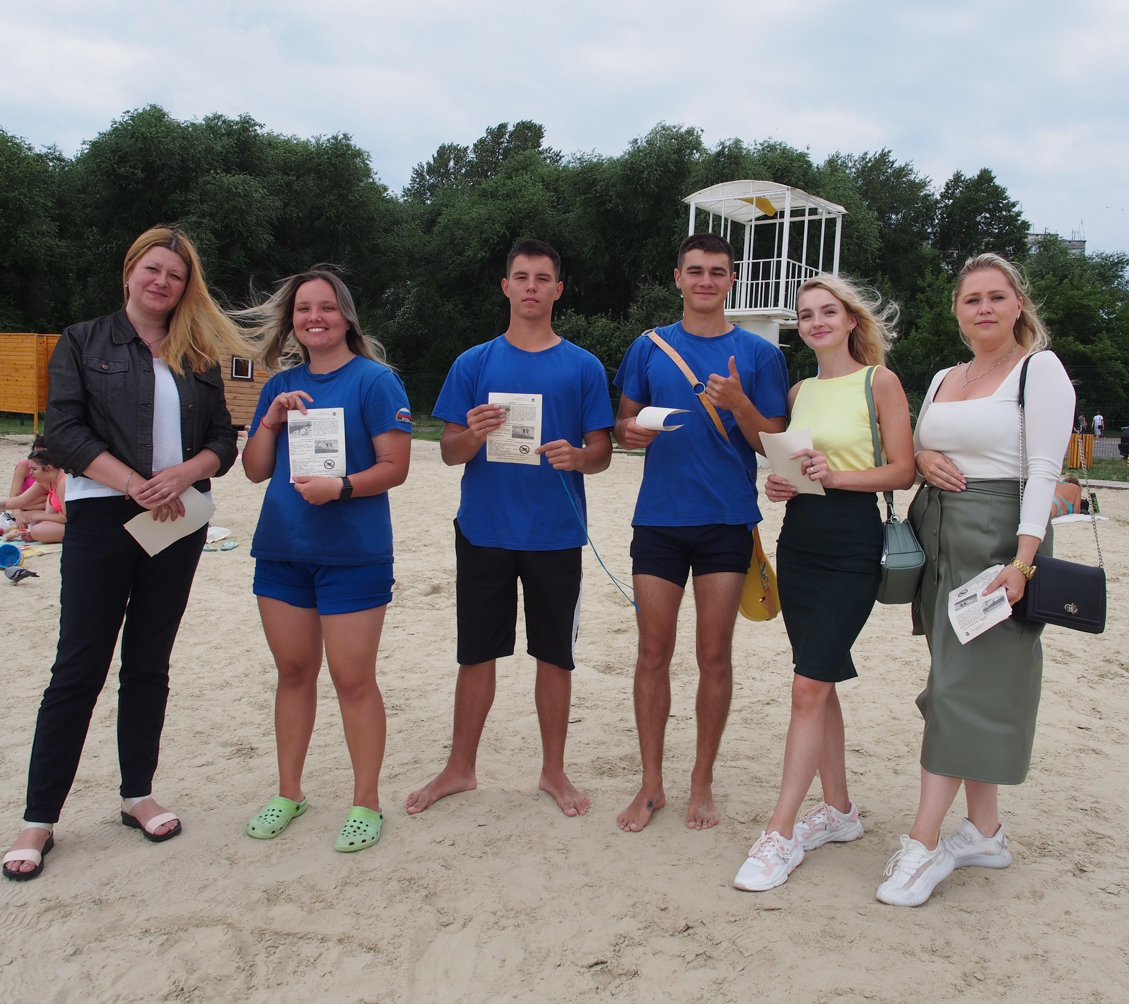 19 июля 2022 года Администрация Тракторозаводского района совместно с Молодёжной палатой провели профилактическую акцию «Безопасность на воде»
