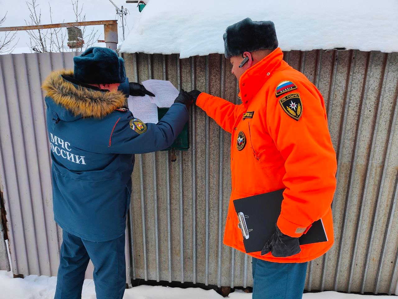 Безопасность в частном секторе: жителям района рассказали, как обезопасить себя в отопительный сезон