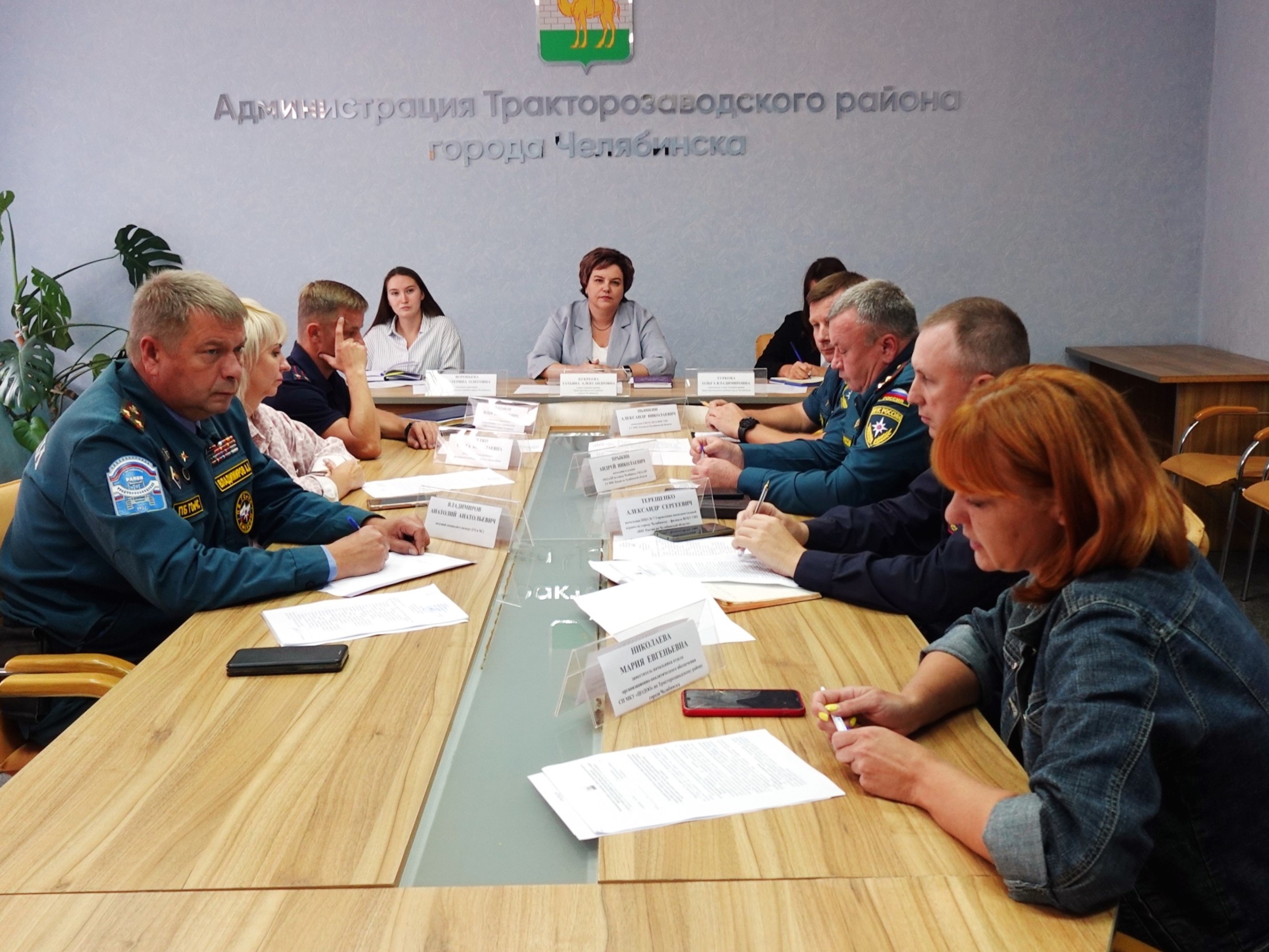 В Администрации Тракторозаводского района состоялось межведомственное совещание