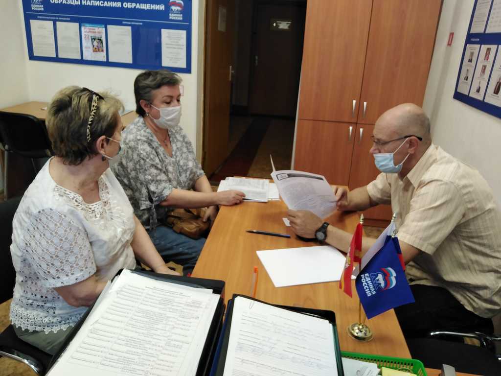 Депутат Совета депутатов Тракторозаводского района провел прием граждан