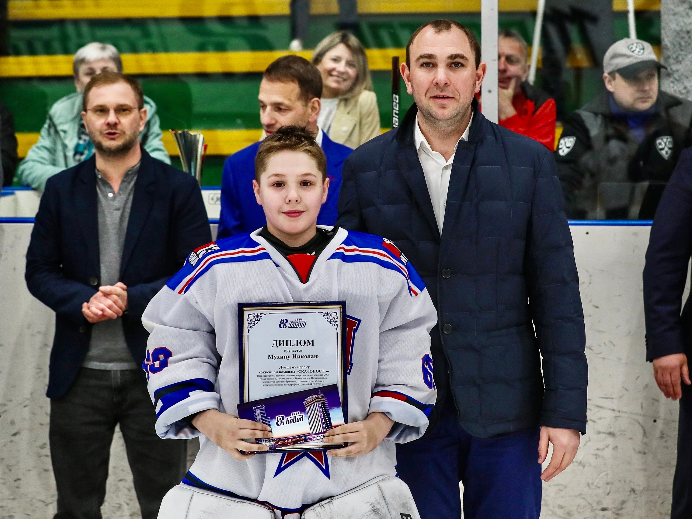 Михаил Видгоф принял участие в церемонии награждения всероссийского хоккейного турнира